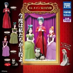 Item thumbnail for item 42d16bf4-254c-415e-afbb-16709c4964bc