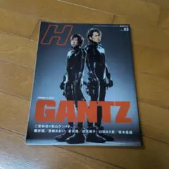 GANTZ 2011年03号 嵐 二宮和也 松山ケンイチ