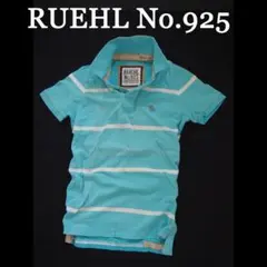 新品★超希少 ルール RUEHL No.925 メンズ ブルドッグ ポロシャツSのサムネイル