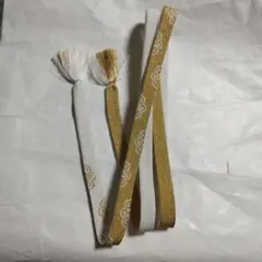 礼装用「帯締め」