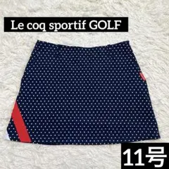 ルコック　ゴルフ　スカート　11号　ドット柄　ネイビーのサムネイル