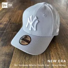 【52-56cmで調整可】New Era★NY 9Forty Cap グレー