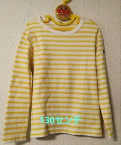 こども服　長袖Tシャツ　ムージョンジョン　カットソー　キッズ　130センチ