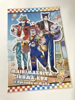 2026年最新】魔入りました!入間くん カラ鉄の人気アイテム - メルカリ