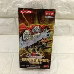 2026年最新】遊戯王韓国版boxの人気アイテム - メルカリ