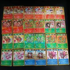N*o様 開運コロシアム 冬天星リンクス 南天星サザクロ 運皇后 - メルカリ