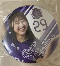 サンフレッチェ広島レジーナ　笠原綺乃選手　缶バッジのサムネイル