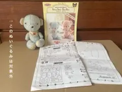 Item thumbnail for item 4f47aa19-7d37-47a6-bc79-7dd2ccb99ca8