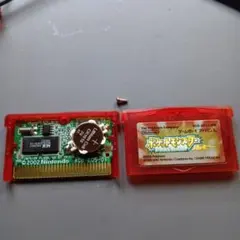 ポケットモンスター ルビー ゲームボーイアドバンス　ソケット式