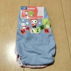 新品★匿名配送　MAIZEN 130サイズ 女の子用ショーツ ２枚組