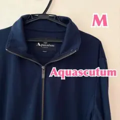 Aquascutum アクアスキュータム　フルジップパーカー　カーディガン羽織り
