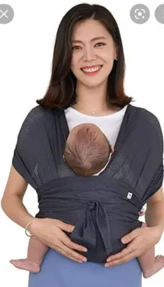 コニー　【美品】　Mサイズ　黒色　抱っこ紐　スリング　おんぶ紐