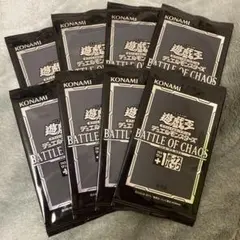 遊戯王トーナメントパック2026vol.1 18パック 遊戯王OCG - メルカリ