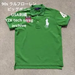 90s ラルフローレン　ビッグポニー　USA刺繍　Y2K swag drip短丈