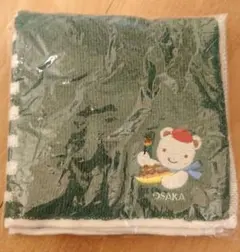 Item thumbnail for item 9a7c5d3d-a1cb-45e7-986f-e544b3a80310