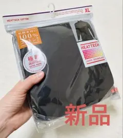 ユニクロ ヒートテック タートルネック 黒 極暖 エクストラウォーム XL