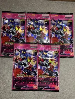 Item thumbnail for item e23e979a-1de0-430b-b3c3-e2275b7e6605