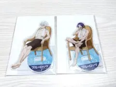 ブルーロック　凪 誠士郎　御影 玲王　極楽湯　アクスタ