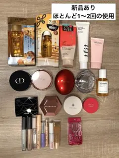 化粧品まとめ売り23点「新品あり」