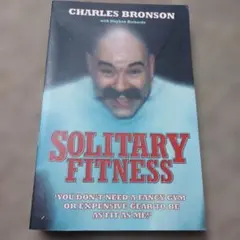 イギリス最強囚人トレーニング SOLITARY FITNESS(英語版)