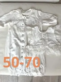 白セレモニードレス50-70cm