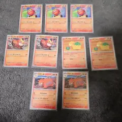 Item thumbnail for item 9be6d4e2-6b5e-4177-be60-5076f948fcff