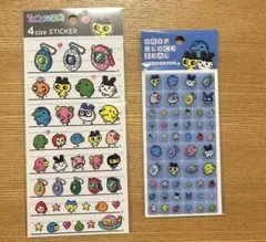 たまごっち　シール　2種セット