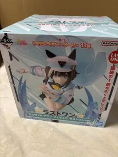 一番くじ ウマ娘 13弾 シュヴァルグラン ヴィブロス デスクマット