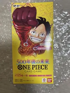 ONE PIECEカードゲーム 二つの伝説 500年後の未来 BOX - メルカリ