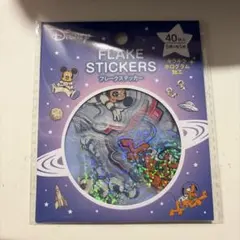 ディズニー ホログラムシール 未開封