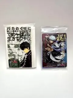 【銀魂】銀魂展 入場特典 土方十四郎