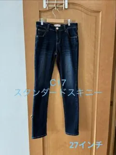 C17 スタンダードスキニー　C326のサムネイル