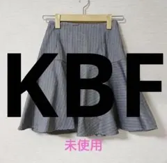 新品【KBF】スカート grayのサムネイル
