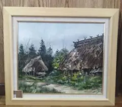 茅葺屋根の家屋 油絵 アンティーク ヴィンテージ - メルカリ