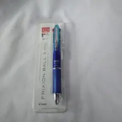 PILOT FRIXION BALL 3 色 0.5mm