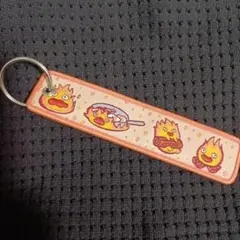 【ハウルの動く城】カルシファー キーホルダー
