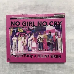 Poppin'Party×SILENT SIREN/対バンライブ「NO GIR…