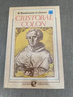 Cristobal Colon - El Descubrimiento de…