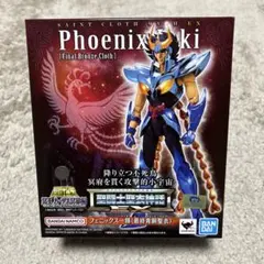 ヴァイスシュバルツ “アネックス1号の乗組員膝丸 燈 sp - メルカリ