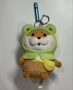 カワウソ ぬいぐるみ マスコット キーホルダー