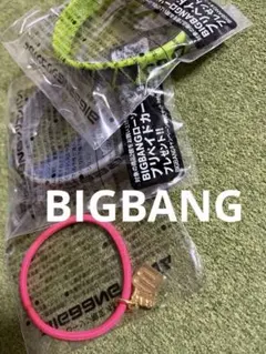 BIGBANG シリコンリング シリコンバンド ローソン限定MADEうちわ非売品