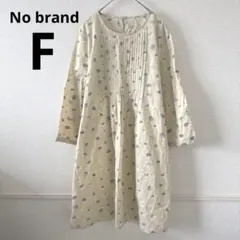 Item thumbnail for item a5272afe-288f-4f6c-9a83-22d80c6646fb