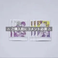 ミユキ蜜蜂 ぱしゃこれ 営業ですから 5枚セット