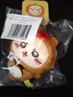 ちいかわ　たぬきだもんくじ　Ｃ賞　ぜったいたぬきなマスコット(ラッコ)
