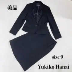 ハナイユキコ ジャケット