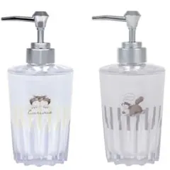 ルシファー ボトル