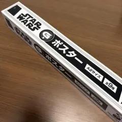 Item thumbnail for item 3f650dc6-115e-4fcd-801d-b915654c42c2