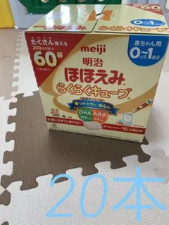 Item thumbnail for item 4f48feee-a611-406d-97ac-83e38116306f