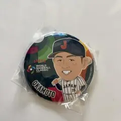 WBC 侍ジャパン ガチャ 岡本和真 選手 - メルカリ