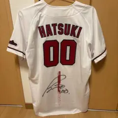 カープ 佐々木泰選手 直筆サイン入りバスケ風ユニフォーム Mサイズ カープ 佐々木泰選手 直筆サイン入りバスケ風ユニフォーム Mサイズ